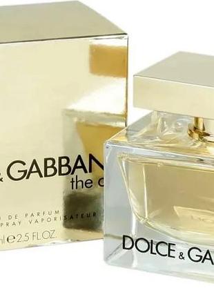 Dolce & gabbana the one парфумована вода