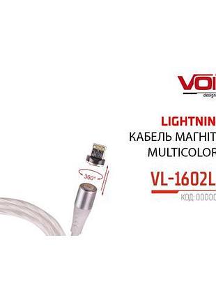 Кабель магнитный multicolor led voin usb - lightning 3а, 2m, (быстрая зарядка/передача данных 2