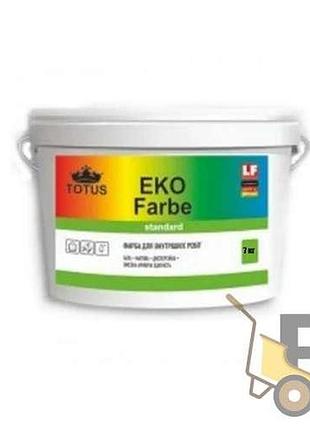 Фарба totus eko farbe 7 кг