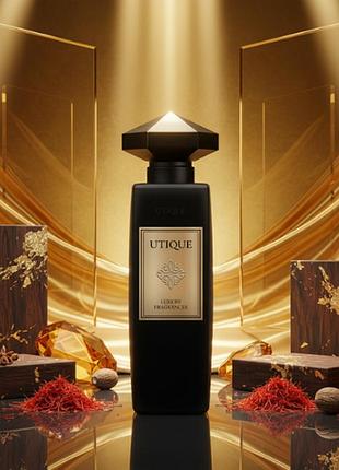 Utique духи gold (5 мл)отливант