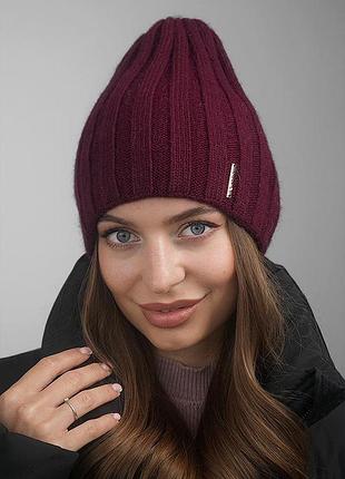 Шапка «лаваль» (5023) бордовый