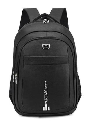 Спортивний рюкзак чоловічий місткий чорний 47*34*13см jingpin 21 літр