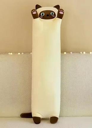 Кот батон 50см забавная мягкая подушка-объятия бежевый