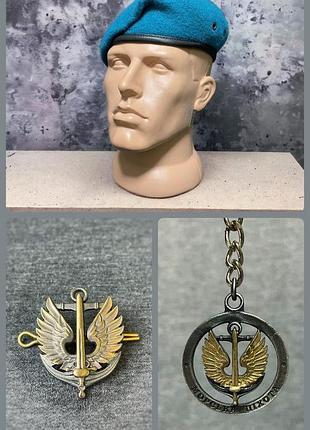 Берет з кокардою і брелок морська піхота