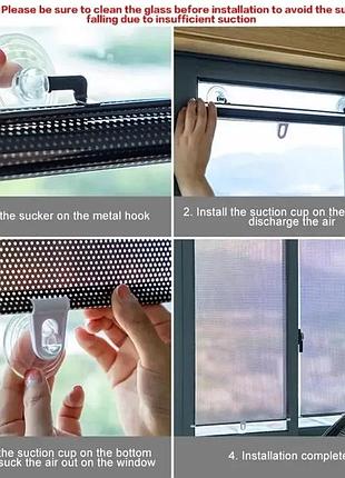 Универсальная солнцезащитная шторка-ролета на присосках 40×60 см для авто и дома