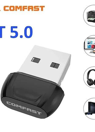 Usb bluetooth 5.0 адаптер comfast cf-b01 cf-b01