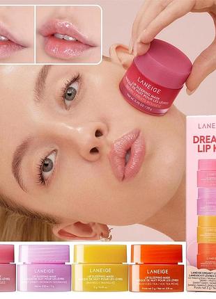 Лимитированый набор маска для губ laneige dreamy lip kit 4х3г
