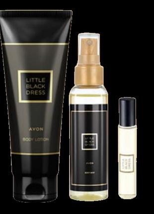 Набор avon 3-в-1 little black dress