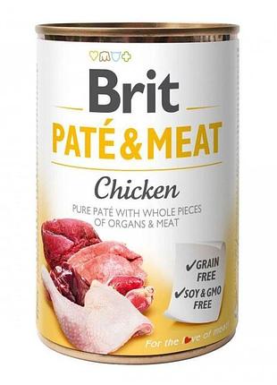 Корм вологий brit care pate and meat для дорослих собак з куркою 400 г🐶🐩