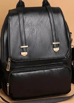 Жіночий зручний рюкзак сумка повсякденний balina чорний