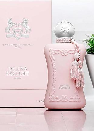 Parfums de marly delina exclusif розлив 10мл