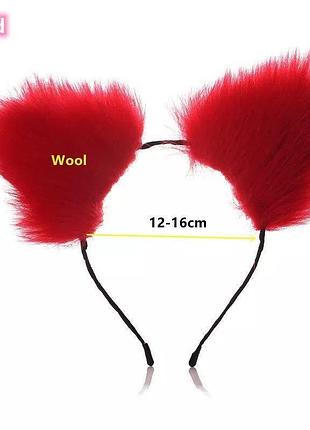 Обруч с пушистыми ушками, обруч с ушками кошки, ободок для ролевых игр, аксессуары для ролевых игр ушки красный