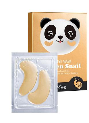 Гідрогелеві патчі для очей з муцином равлика sadoer golden snail gel eye mask 7.9г