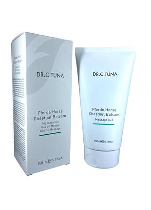 Гель для масажу з кінським каштаном dr. c. tuna, 150 ml