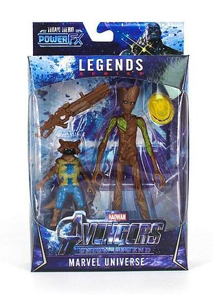 Грут и енот ракета (высота 16 см) "мстители: война бесконечности" avenger