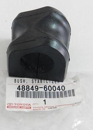 Втулка стабілізатора переднього lexus gx470 / toyota land cruiser prado j150, 4884960040