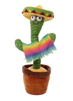 Кактус мексиканец от usb в одежде