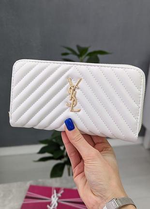 Брендовый большой кошелек для девушки yves saint laurent женский кожаный кошелек ив сен лоран портмоне для женщин ysl