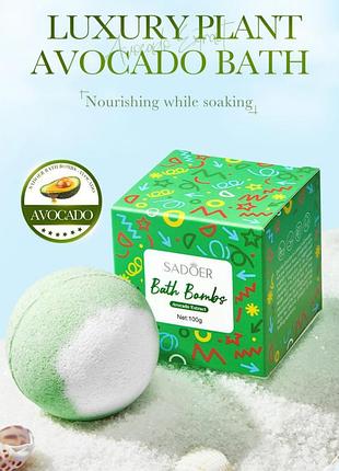 Бомбочки для ванни sadoer bath bombs 100гр