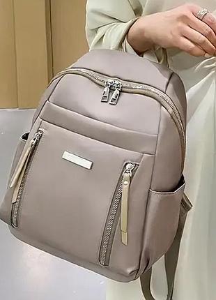 Женский повседневный рюкзак balina нейлон бежевый