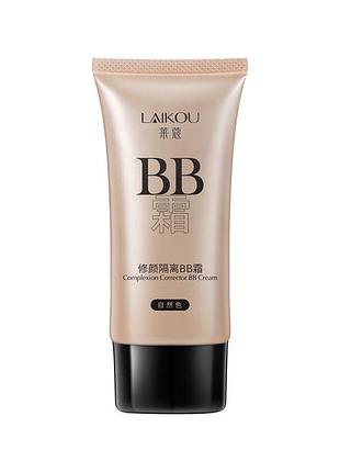 Тональный bb крем для лица laikou multi-effect repairing isolation 50 г (натуральный оттенок)