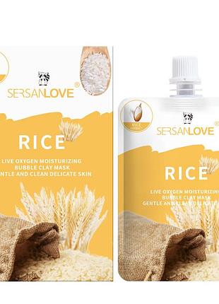 Кислородная маска sersanlove rice live oxygen bubble mask, с экстрактом риса, 110 мл