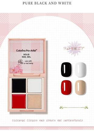 Твердий гель-лак solid nail polish gel #cp8