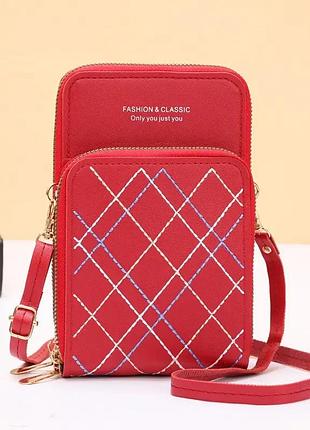 Женская сумка fashion classic. женская сумочка через плечо. женский клатч. женский кошелек. красный