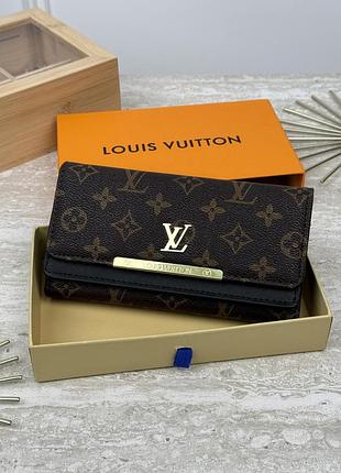 Жіночий шкіряний гаманець louis vuitton портмоне конверт для жінки брендовий кошельок для дівчини луі вітон