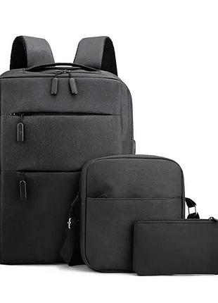 Мужской рюкзак молодежный плотный вместительный для ноутбука городской повседневный 3в1 usb jingpin черный