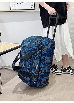 Дорожня сумка з колесами металева 55 літрів містка з телескопічною ручкою на колесах