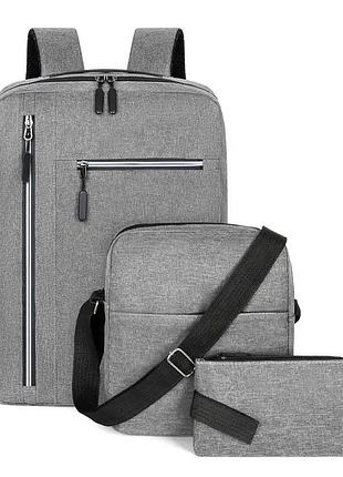 Мужской городской набор 3в1 jingpin (рюкзак, сумка мессенджер, кошелек). мужской рюкзак с usb портом.