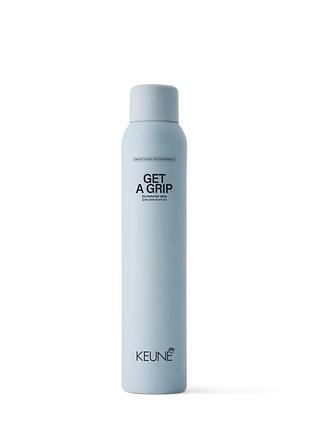Сухой спрей-текстурайзер keune get a grip 200 мл