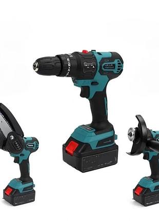 Набор инструментов 3в1 со сменными насадками на аккумуляторах шуруповерт болгарка пила