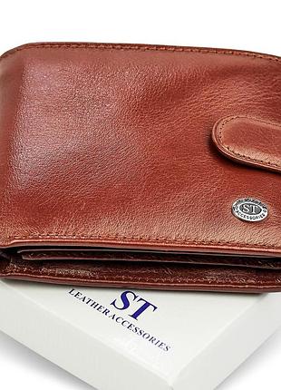 Классическое мужское портмоне из натуральной кожи st leather в102 коричневый
