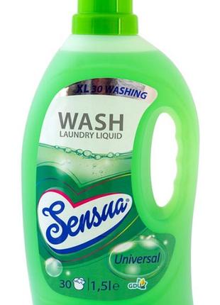 Засіб для прання sensua universal 1,5 л