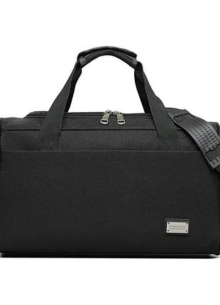 Дорожная сумка с отделением для обуви черная 25 литров