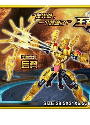 Конструктор glory of the king золотой воин lele