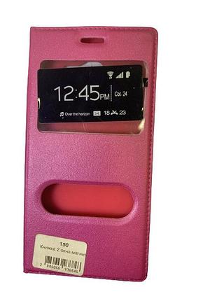 Защитный чехол-книжка book case на samsung galaxy a310 а3 2016 розовый