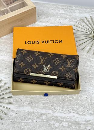 Женский кожаный кошелек louis vuitton портмоне конверт для женщин брендовый кошелек для девушки луи витон коричневый №2