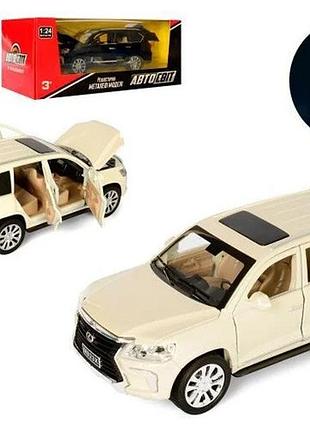 Коллекционная машинка lexus 9