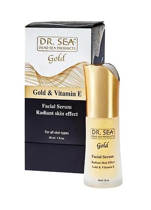 Сыворотка для лица dr.sea с золотом и витамином е, 30 мл