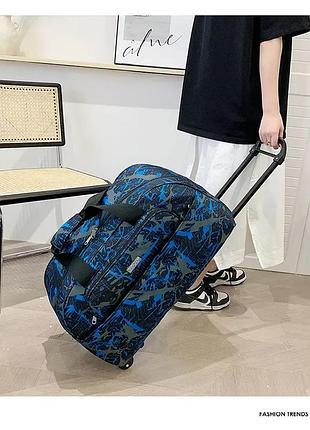 Дорожная сумка с колесами 55 литров вместительная с телескопической ручкой и колесами