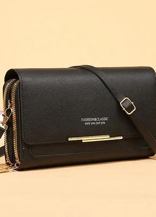 Женская сумка fashion classic. женская сумка на плече. женская сумка кросс-боди. женский клатч.