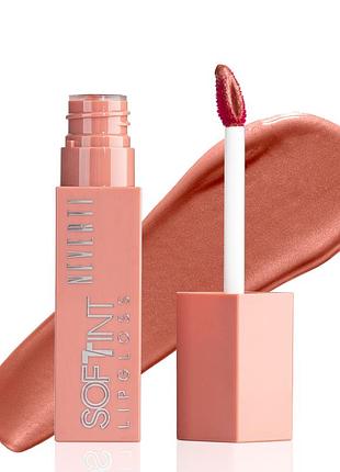 Блиск тінт для губ neverti soft tint lipgloss np802 002