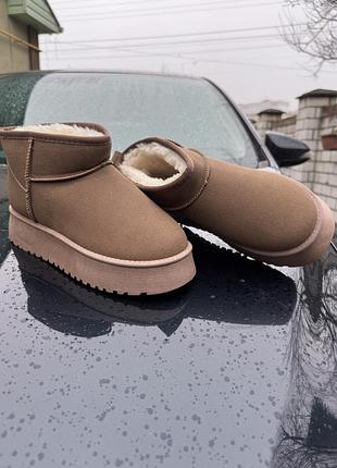 Угги коричневі, шоколад