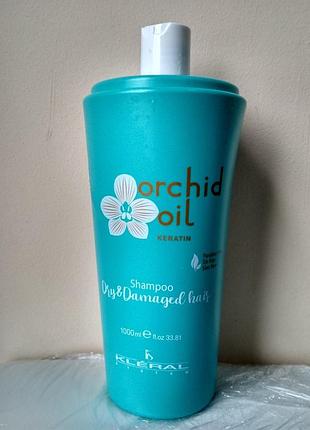 Kleral system шампунь безсульфатный с маслом орхидеи 1000мл для сухих и повреждённых волос dry & damaged hair