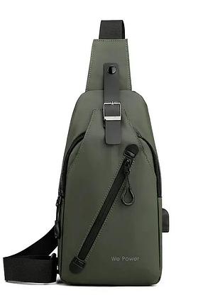 Сумка нагрудная мужская повседневная зелёная слинг tiding
