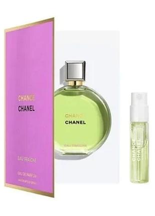 Chanel chance eau fraiche парфюмированная вода (пробник)
