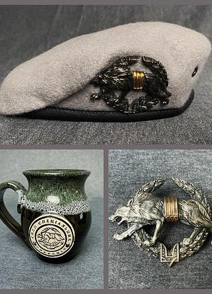 Набір ссо: берет з кокардою і чашка